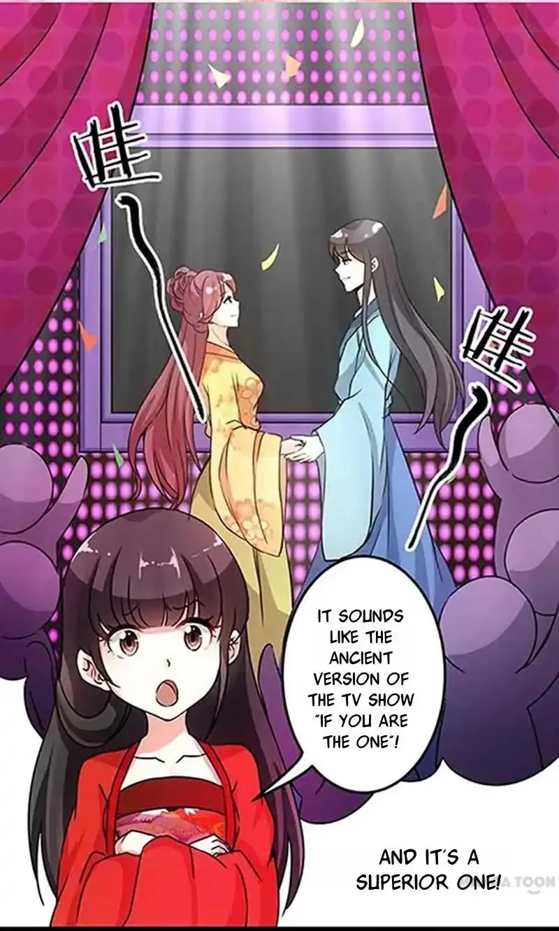 Prince, You're So Cheap! Chapter 19 page 11 - 