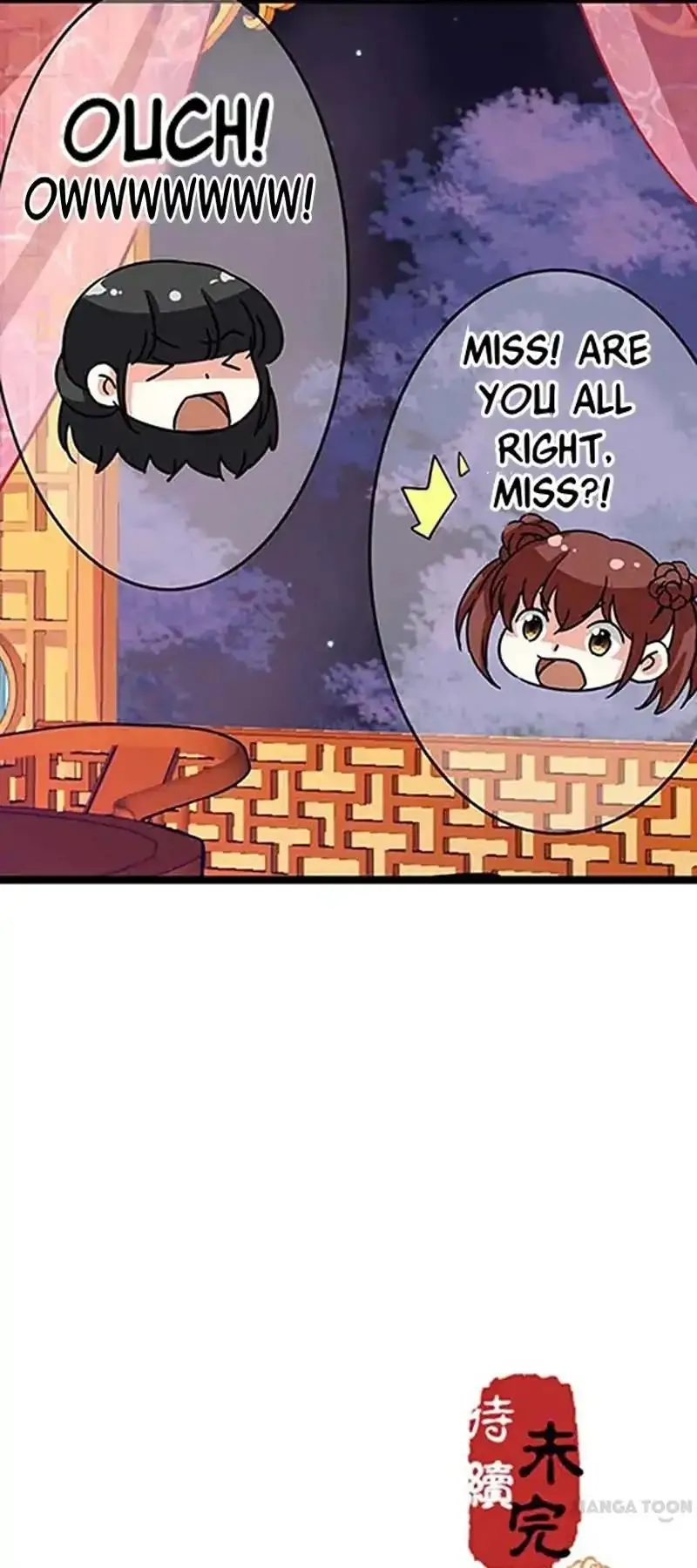 Prince, You're So Cheap! Chapter 19 page 23 - 