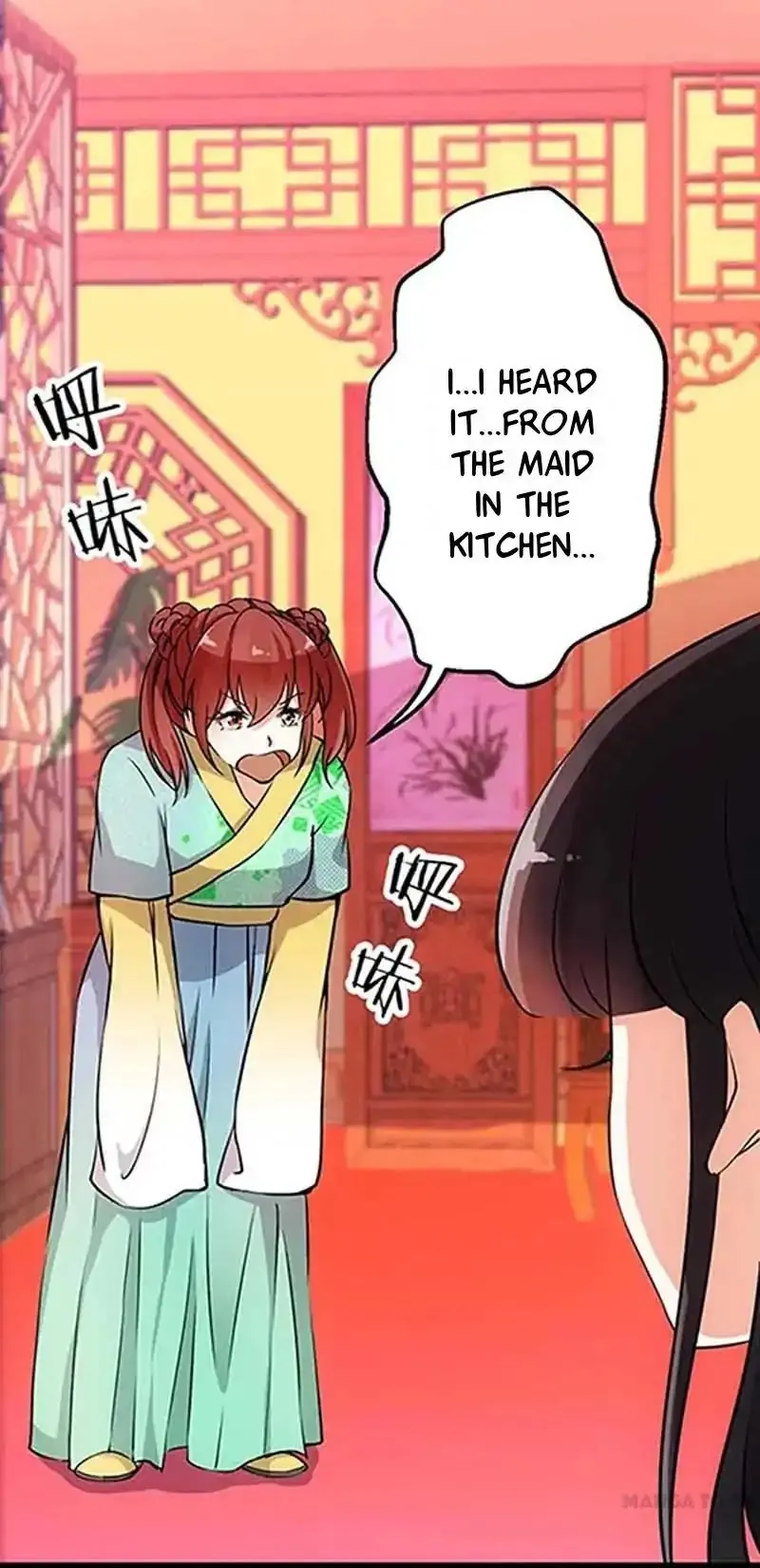 Prince, You're So Cheap! Chapter 19 page 6 - 