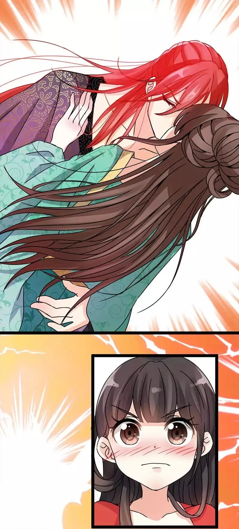 Prince, You're So Cheap! Chapter 2 page 16 - 
