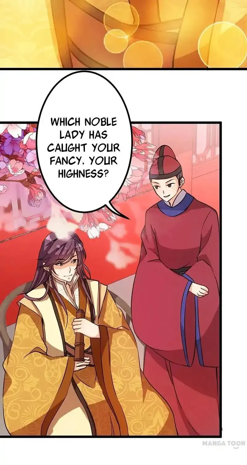 Prince, You're So Cheap! Chapter 21 page 5 - 