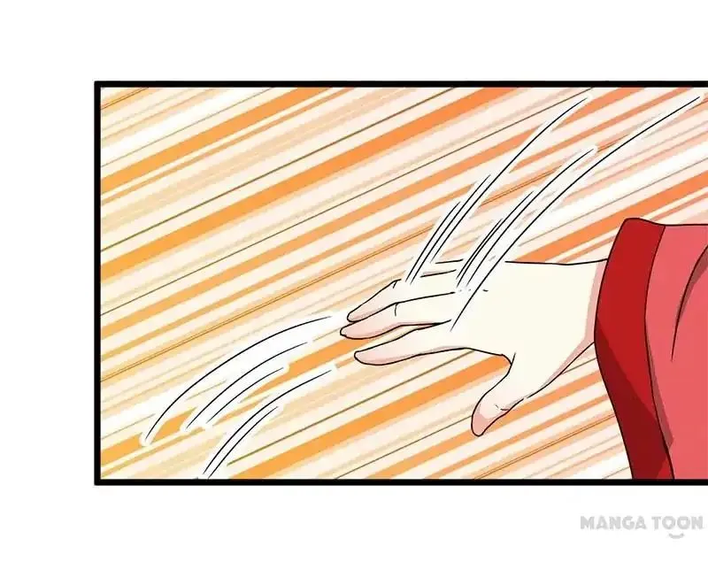 Prince, You're So Cheap! Chapter 22 page 16 - 