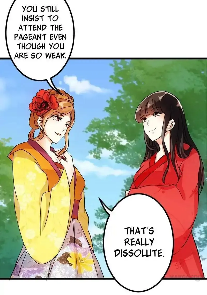 Prince, You're So Cheap! Chapter 22 page 7 - 