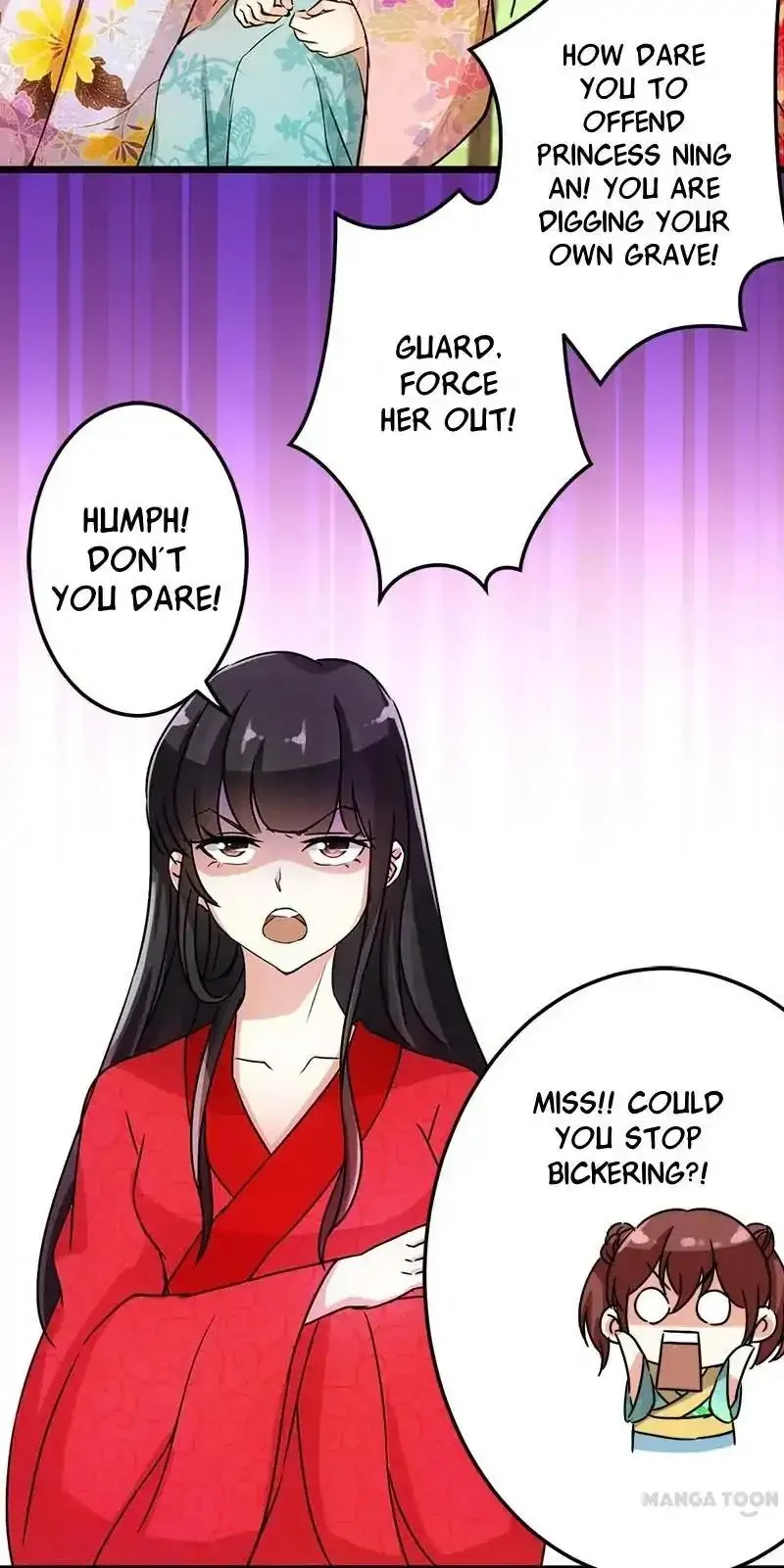 Prince, You're So Cheap! Chapter 23 page 5 - 