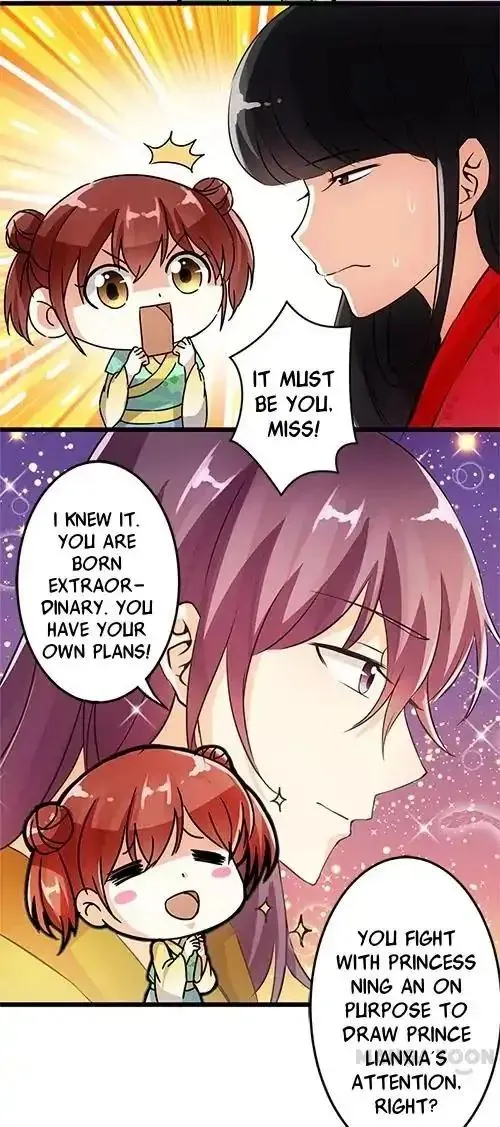 Prince, You're So Cheap! Chapter 28 page 7 - 