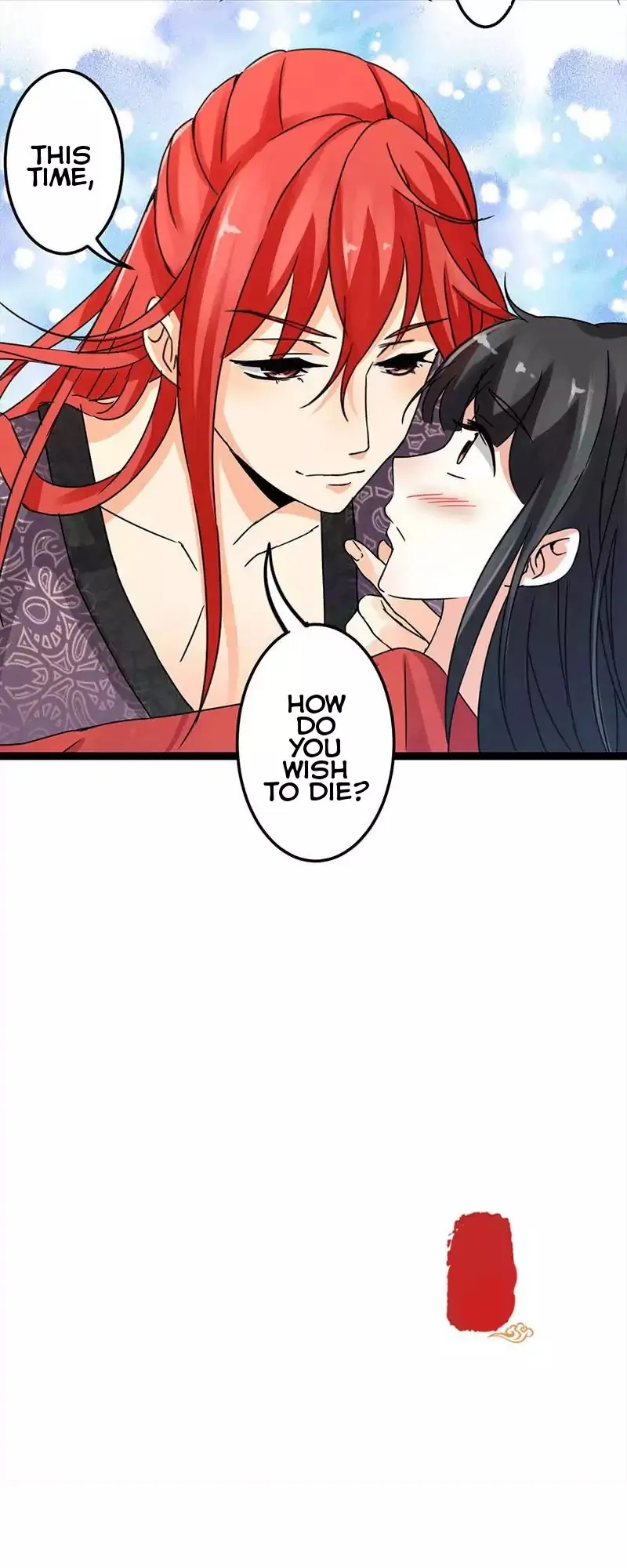 Prince, You're So Cheap! Chapter 3 page 13 - 