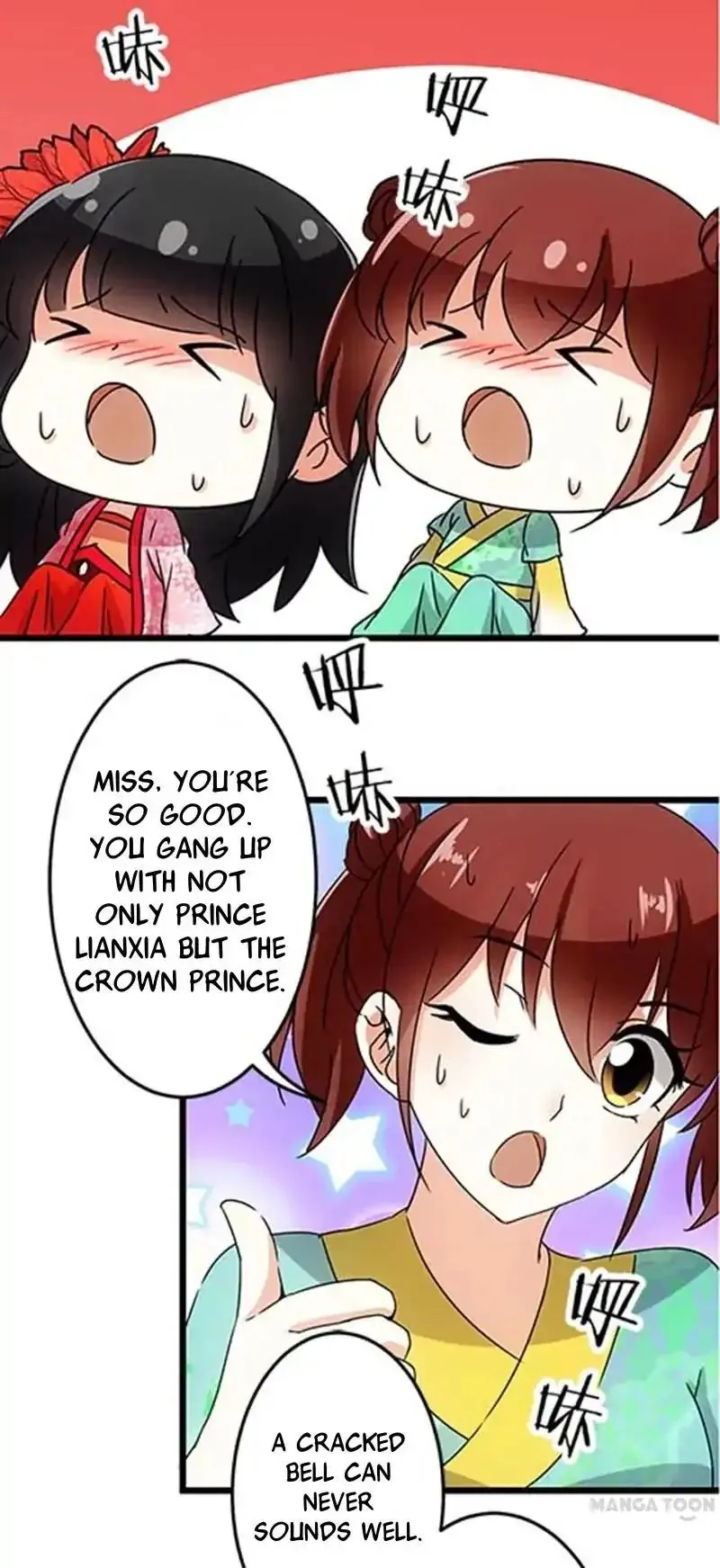 Prince, You're So Cheap! Chapter 39 page 20 - 
