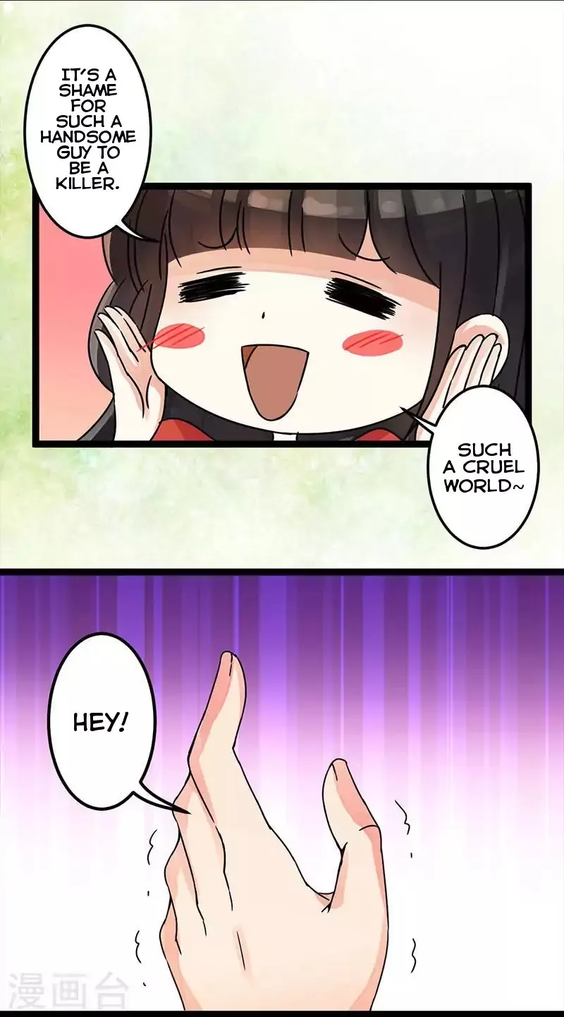 Prince, You're So Cheap! Chapter 4 page 11 - 