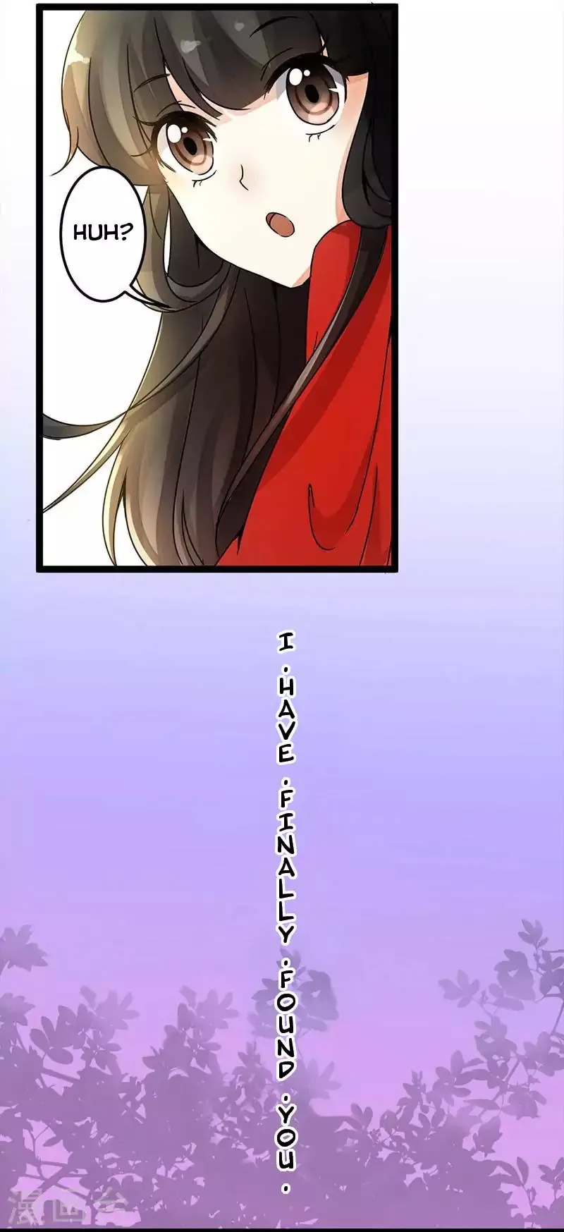 Prince, You're So Cheap! Chapter 4 page 12 - 
