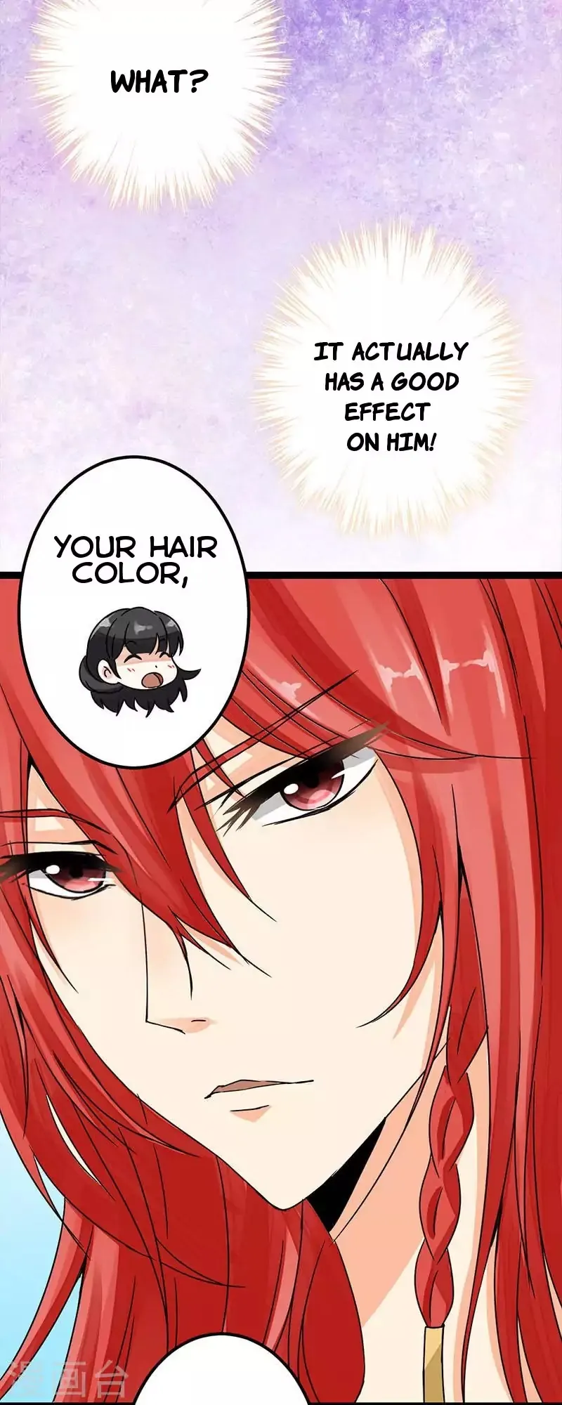 Prince, You're So Cheap! Chapter 5 page 16 - 