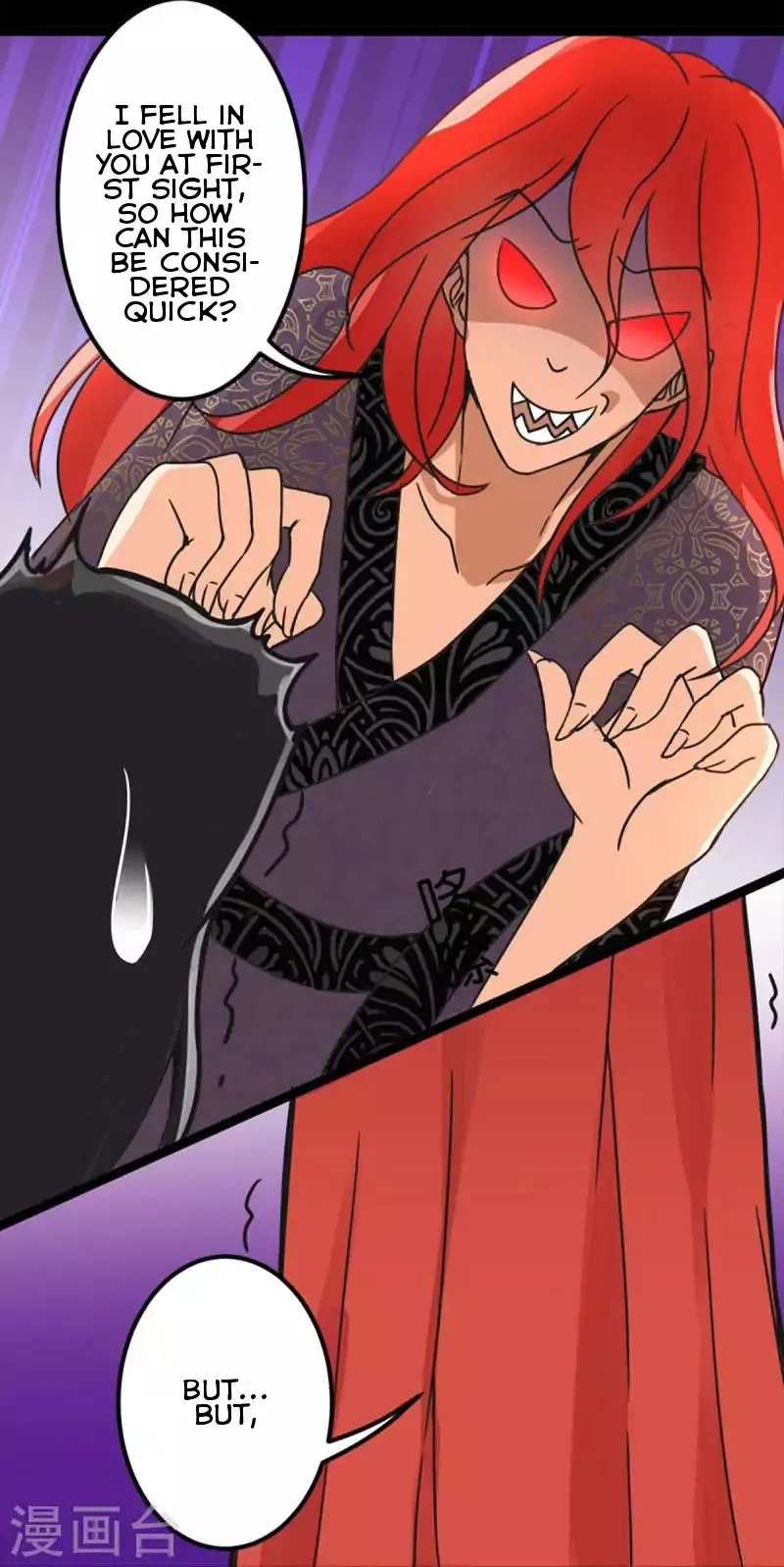 Prince, You're So Cheap! Chapter 5 page 5 - 