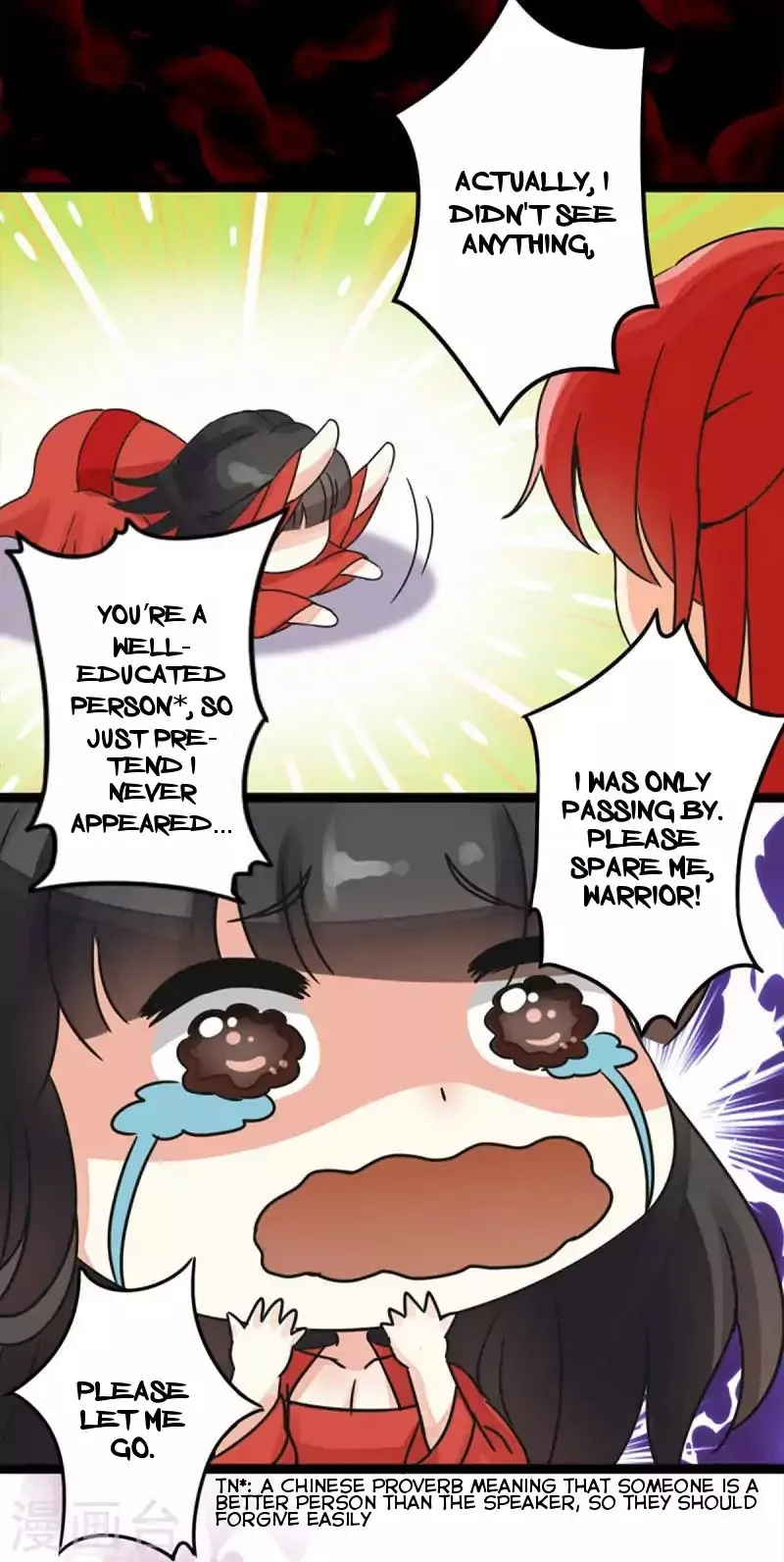 Prince, You're So Cheap! Chapter 5 page 7 - 