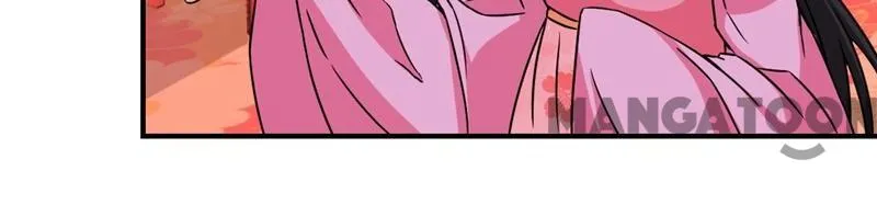 Prince, You're So Cheap! Chapter 521 page 18 - 