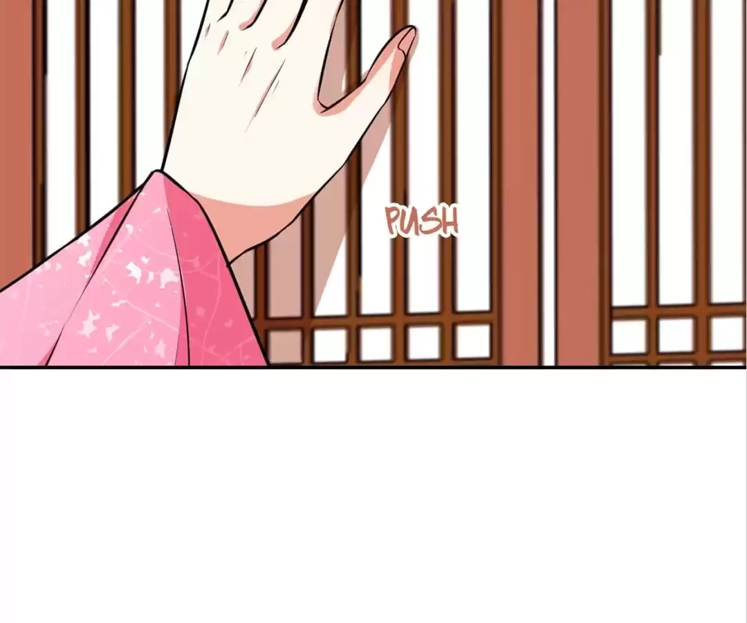 Prince, You're So Cheap! Chapter 539 page 3 - 