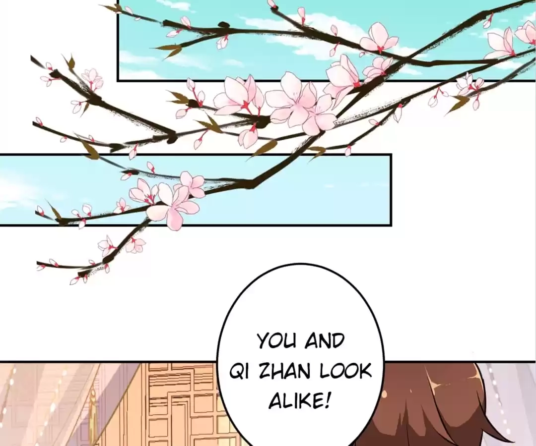 Prince, You're So Cheap! Chapter 539 page 33 - 