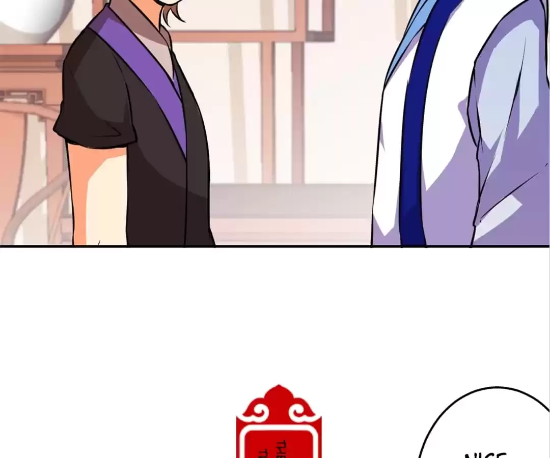 Prince, You're So Cheap! Chapter 539 page 5 - 