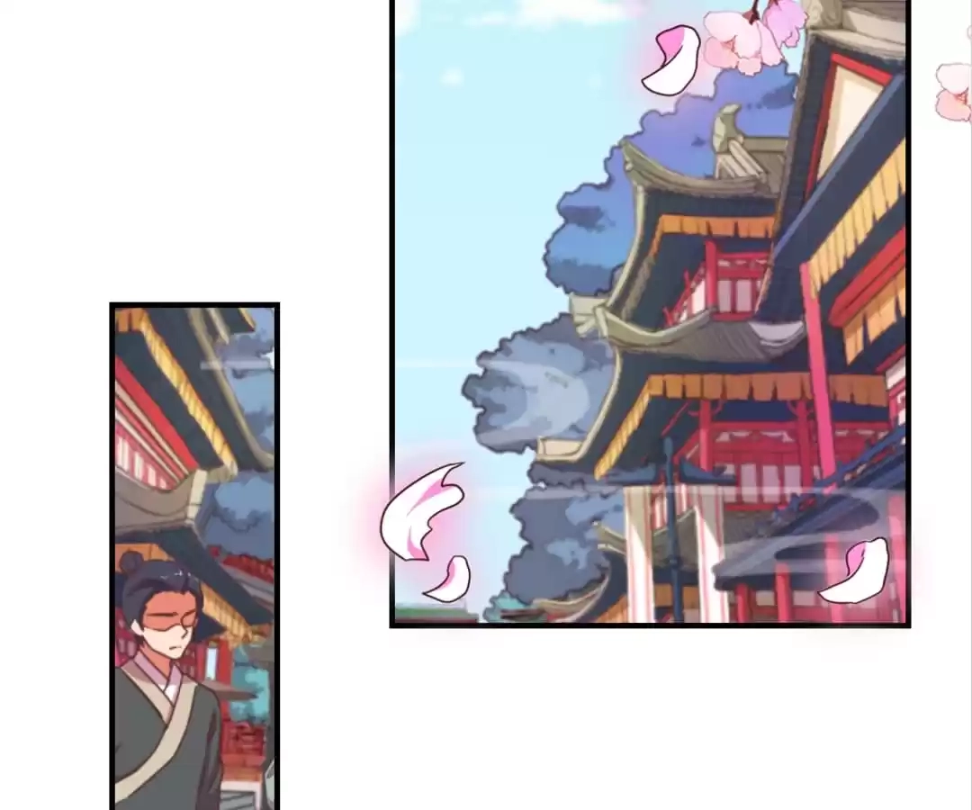 Prince, You're So Cheap! Chapter 540 page 23 - 