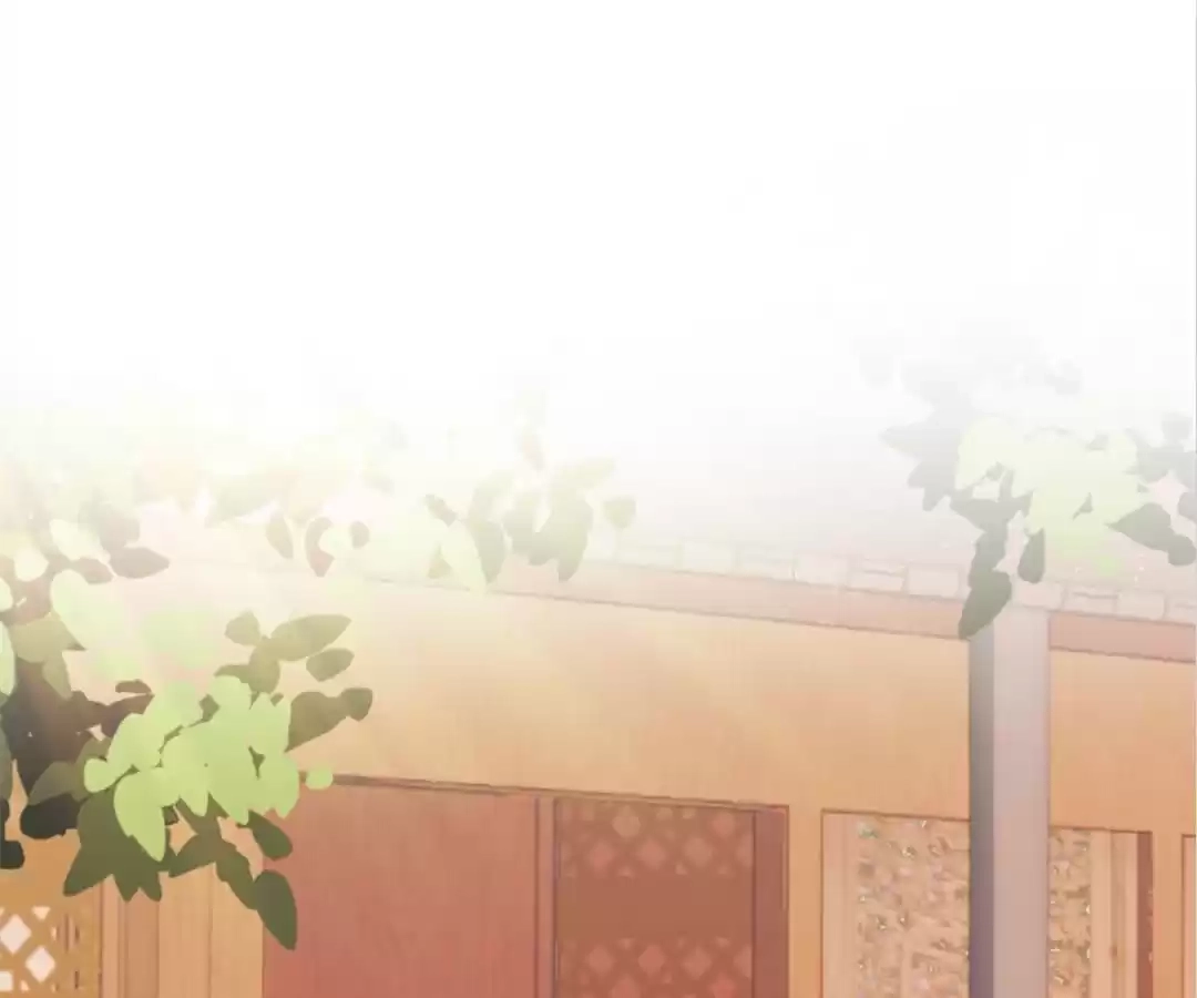 Prince, You're So Cheap! Chapter 540 page 42 - 