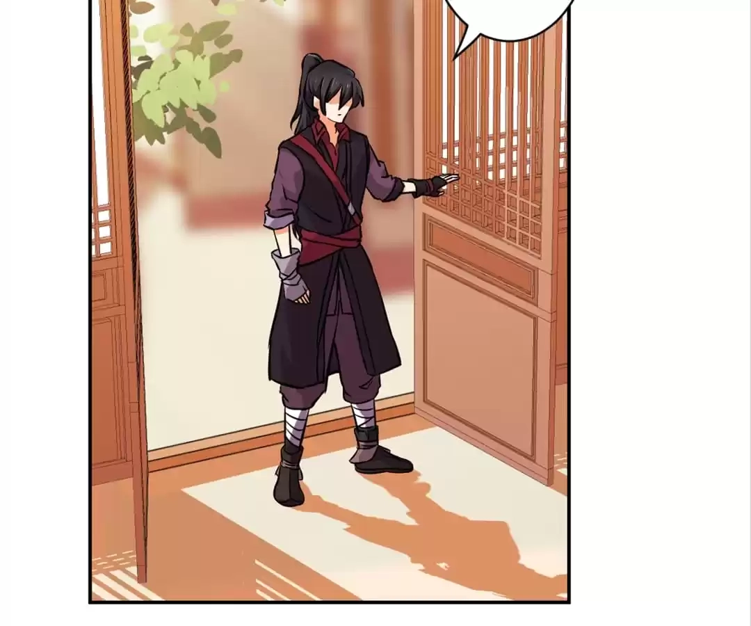 Prince, You're So Cheap! Chapter 541 page 19 - 