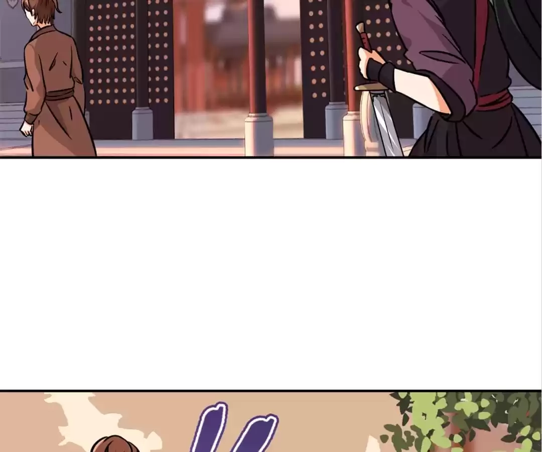 Prince, You're So Cheap! Chapter 541 page 6 - 