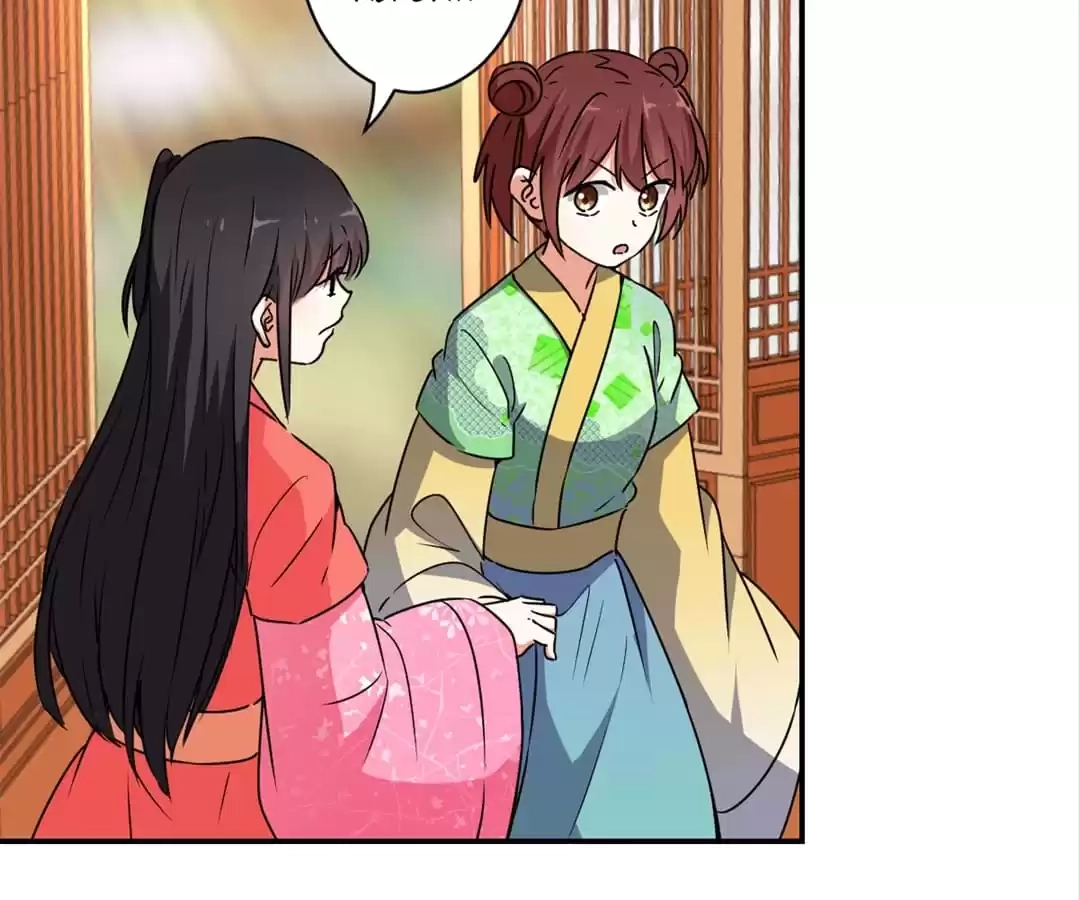 Prince, You're So Cheap! Chapter 542 page 3 - 