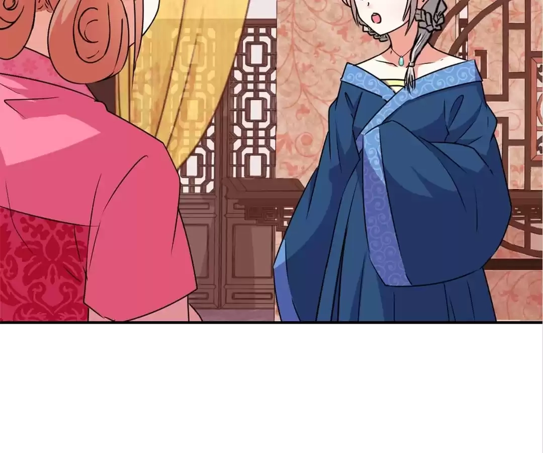 Prince, You're So Cheap! Chapter 543 page 13 - 