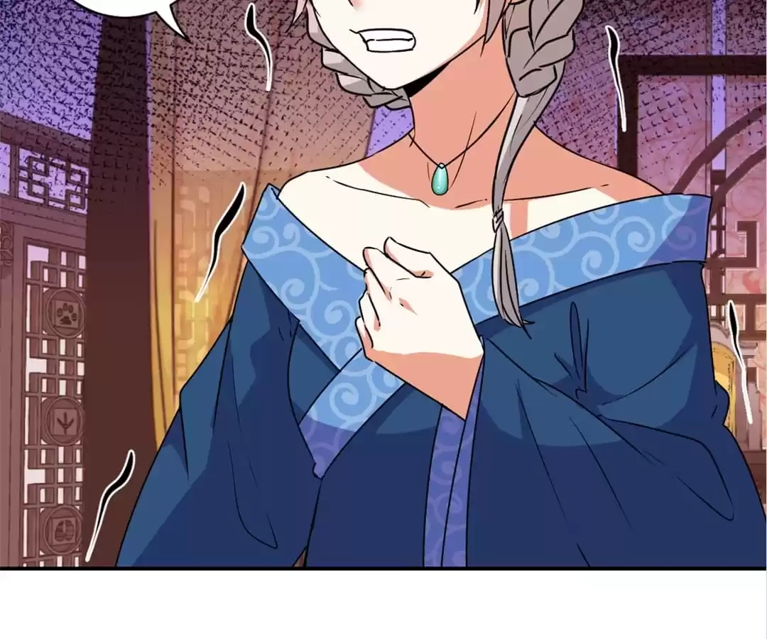 Prince, You're So Cheap! Chapter 543 page 17 - 