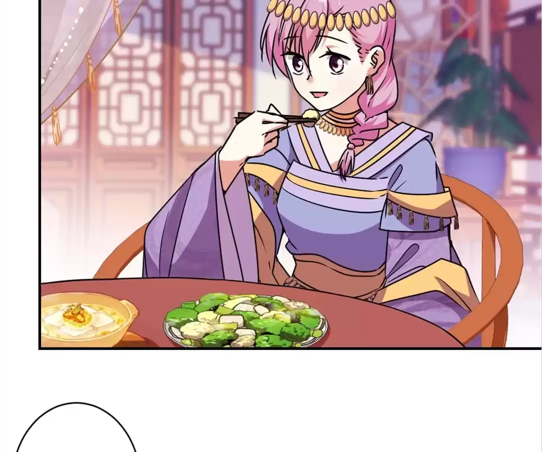 Prince, You're So Cheap! Chapter 543 page 26 - 