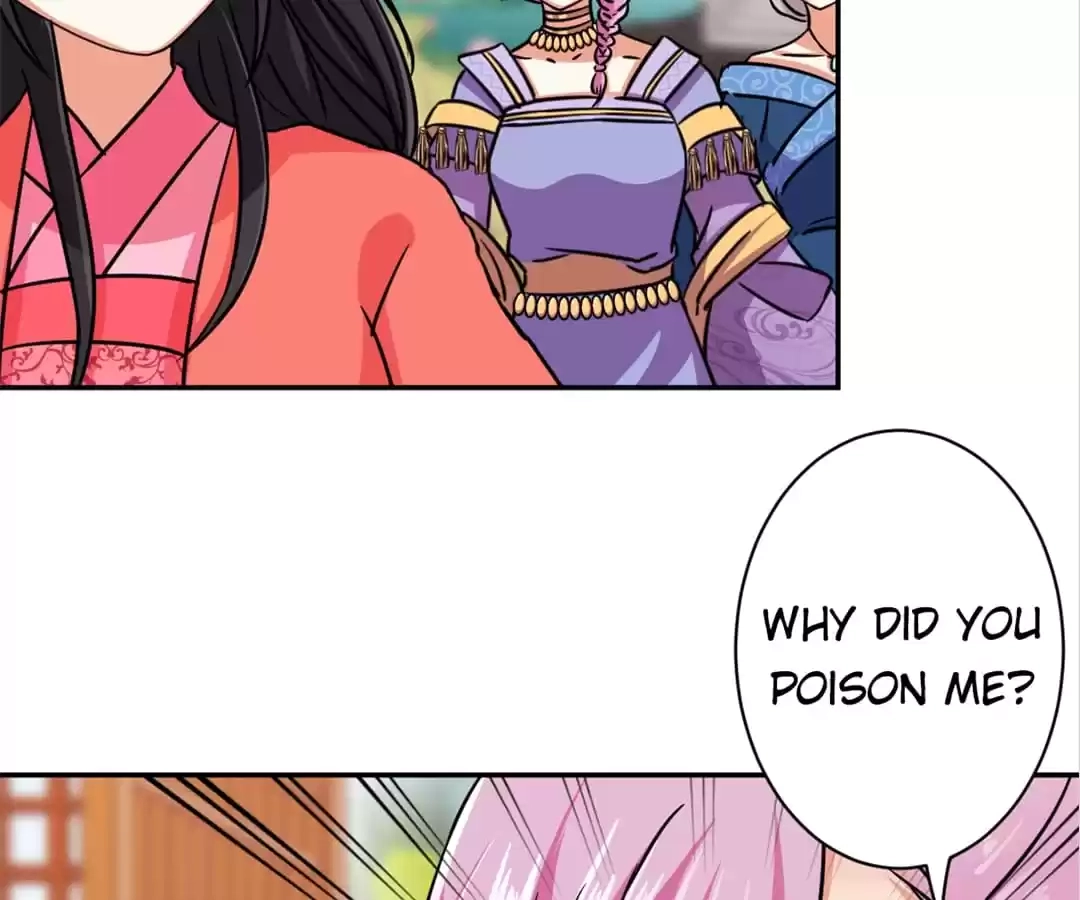 Prince, You're So Cheap! Chapter 544 page 19 - 