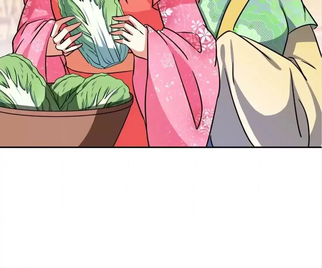 Prince, You're So Cheap! Chapter 544 page 10 - 