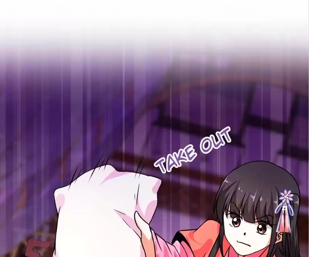 Prince, You're So Cheap! Chapter 546 page 11 - 