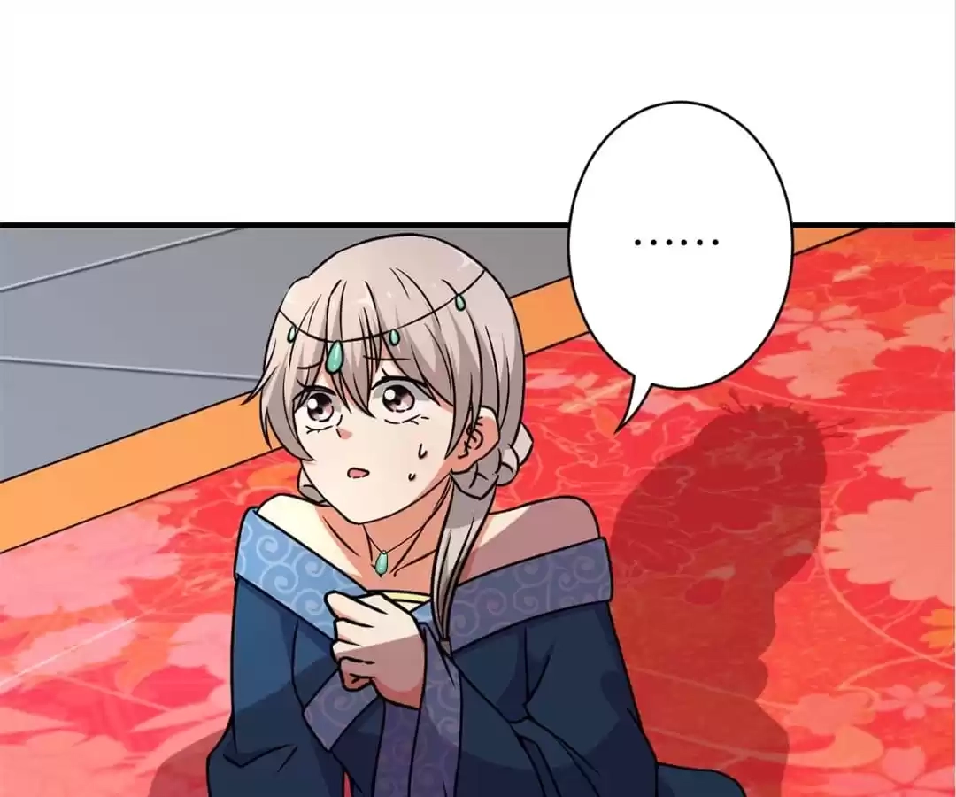 Prince, You're So Cheap! Chapter 546 page 16 - 