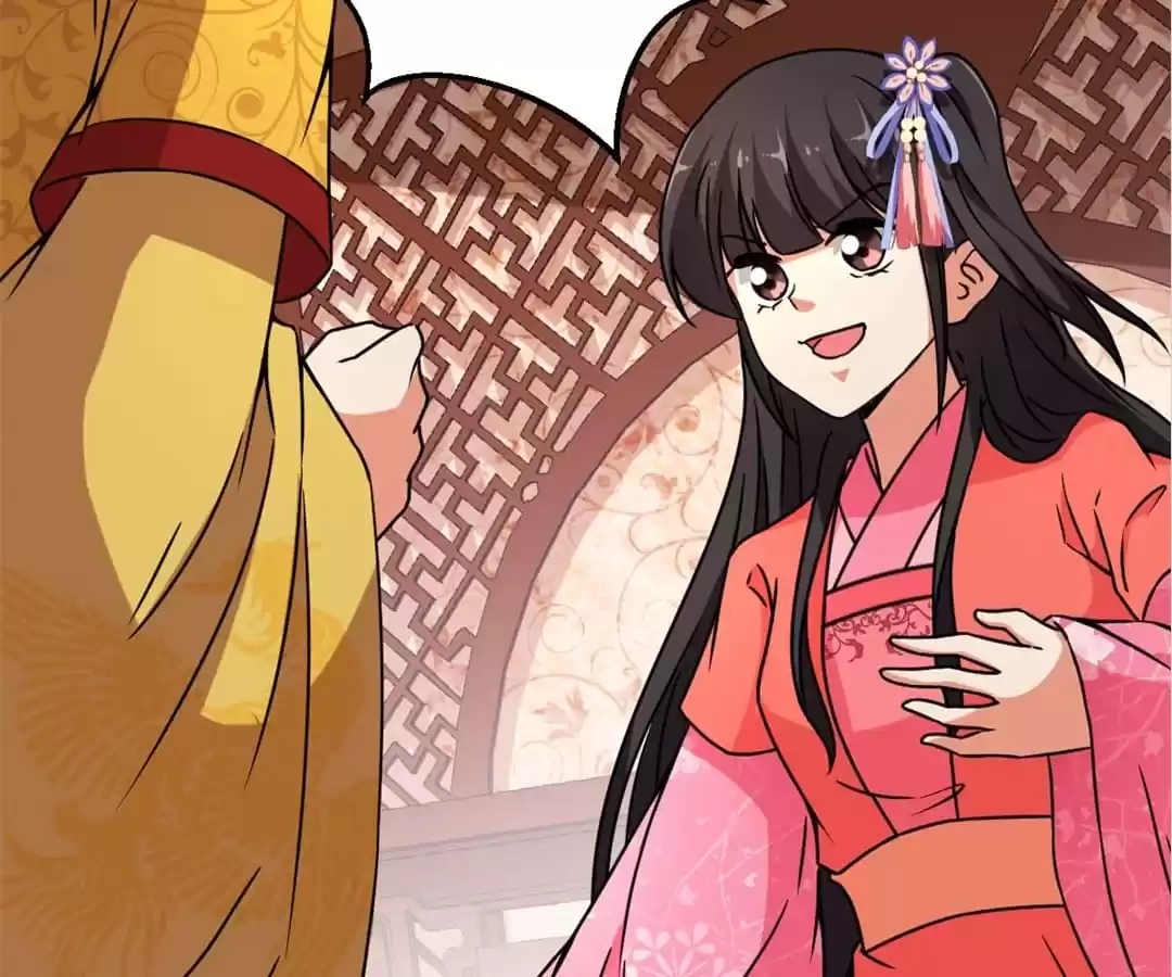Prince, You're So Cheap! Chapter 546 page 4 - 