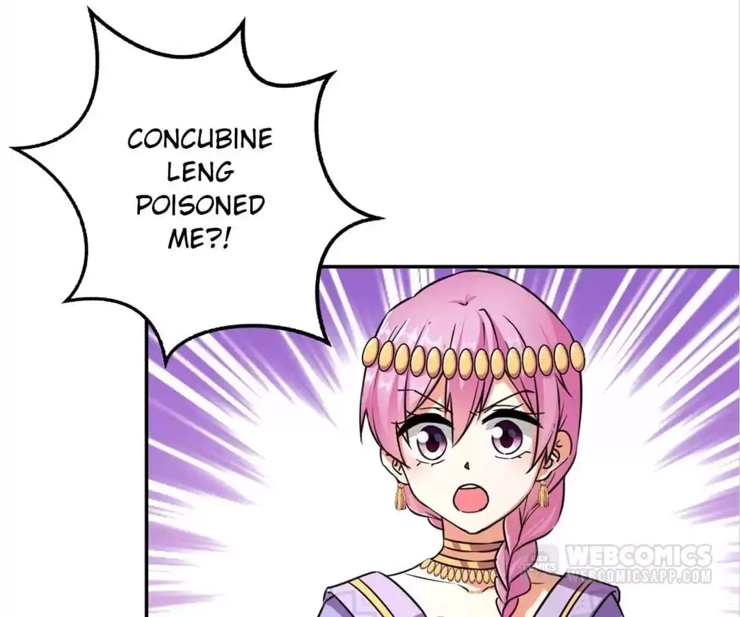Prince, You're So Cheap! Chapter 547 page 2 - 