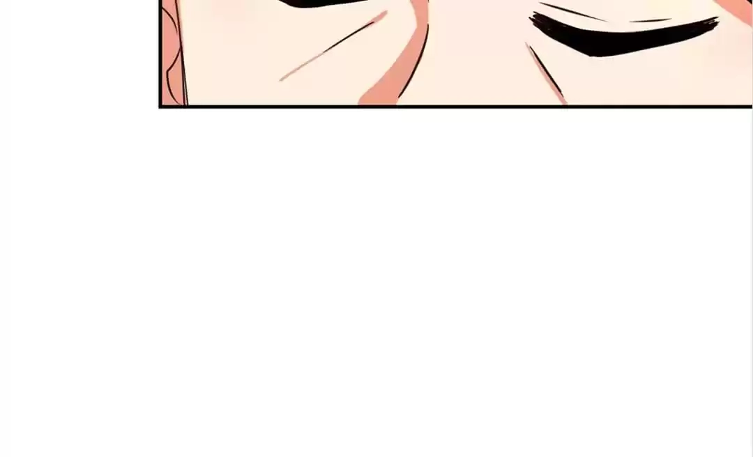 Prince, You're So Cheap! Chapter 547 page 19 - 