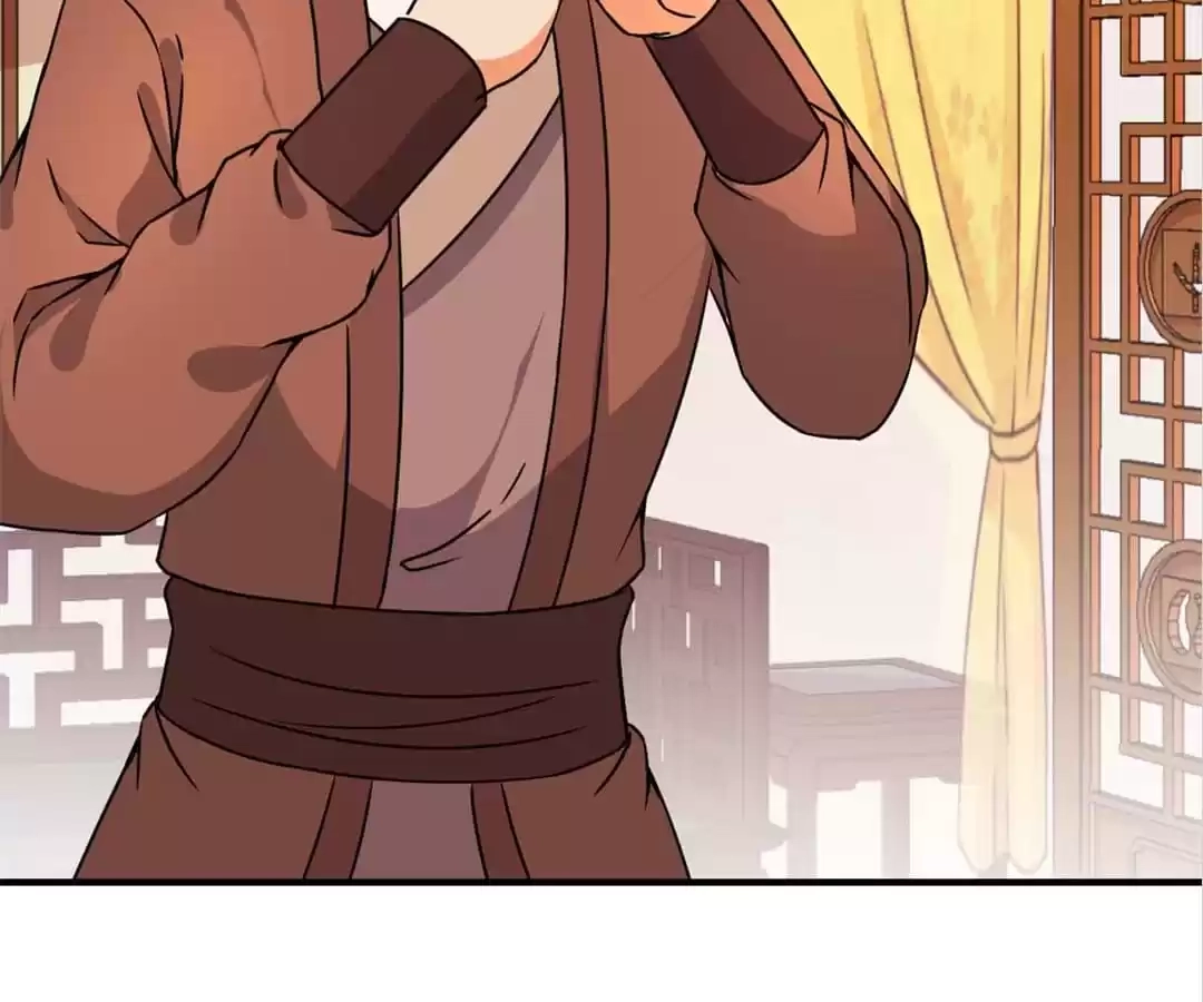 Prince, You're So Cheap! Chapter 548 page 5 - 
