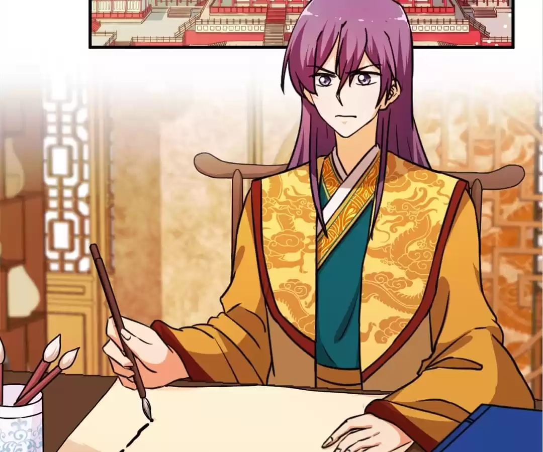 Prince, You're So Cheap! Chapter 549 page 2 - 