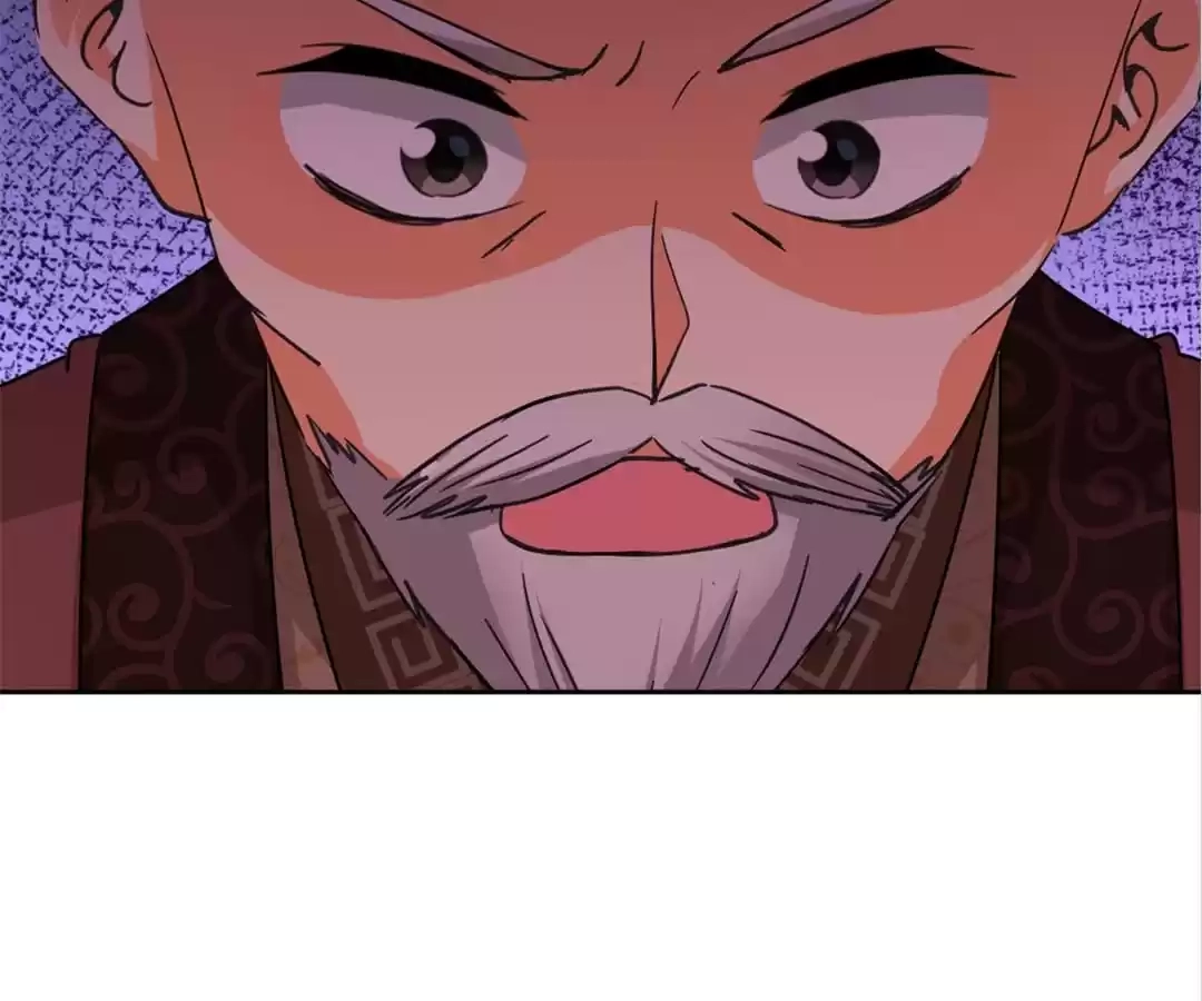 Prince, You're So Cheap! Chapter 550 page 24 - 