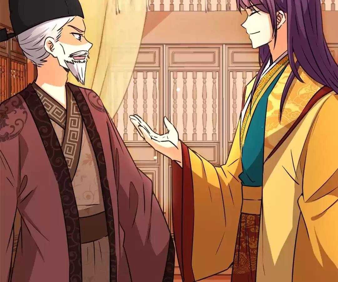 Prince, You're So Cheap! Chapter 550 page 27 - 