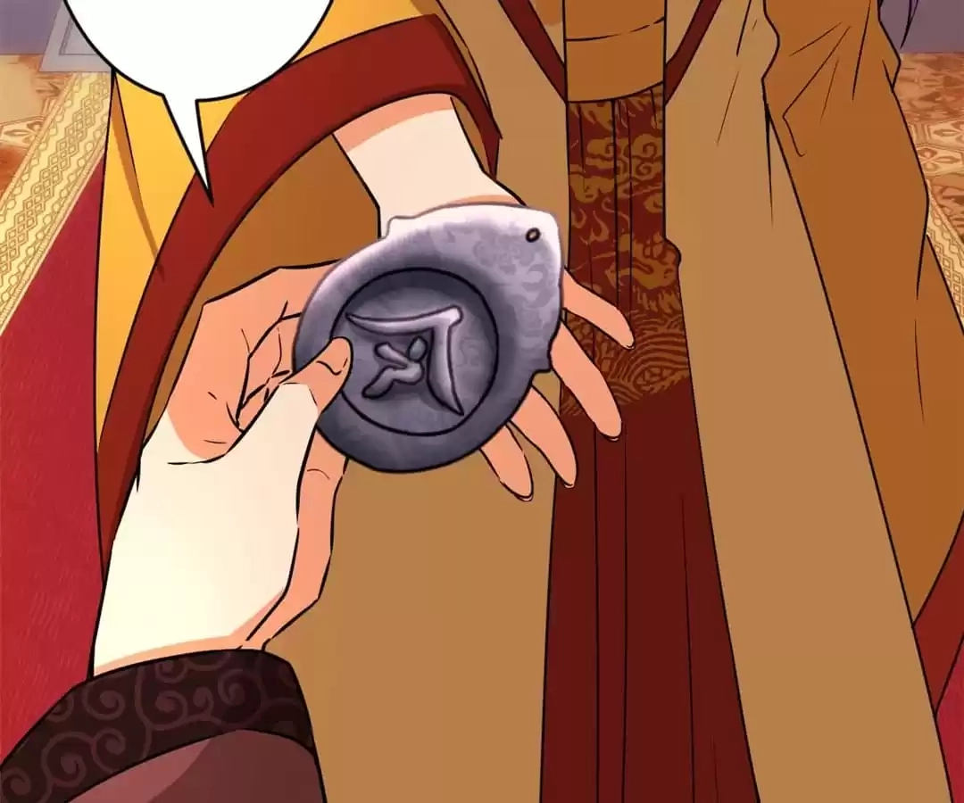 Prince, You're So Cheap! Chapter 550 page 33 - 