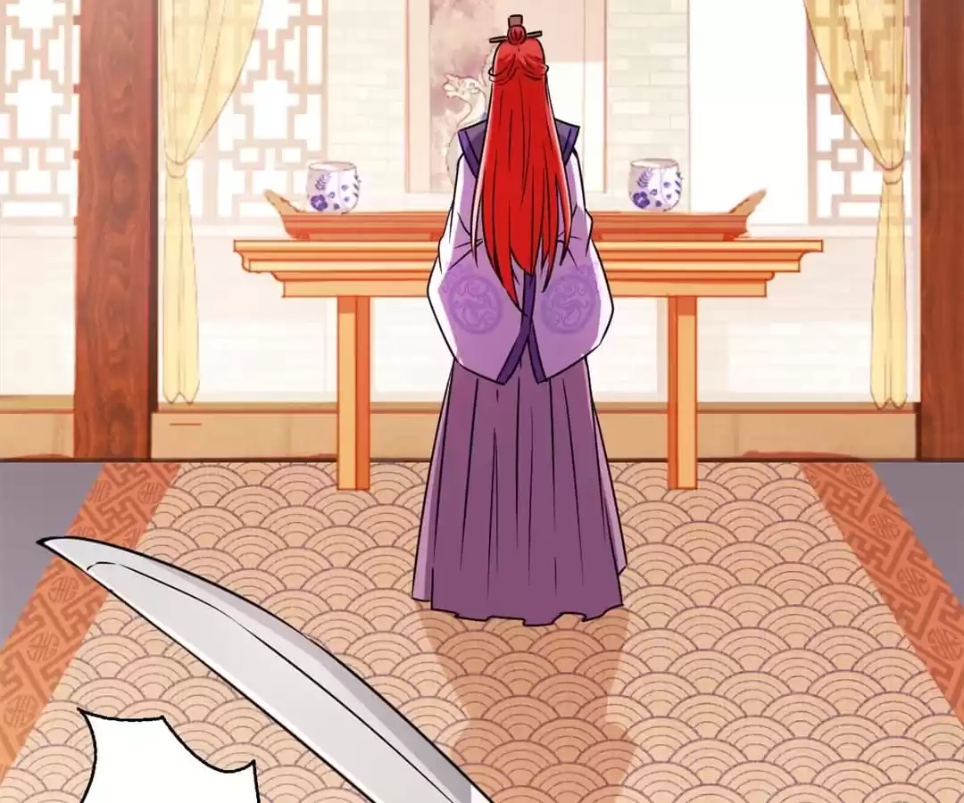Prince, You're So Cheap! Chapter 550 page 43 - 
