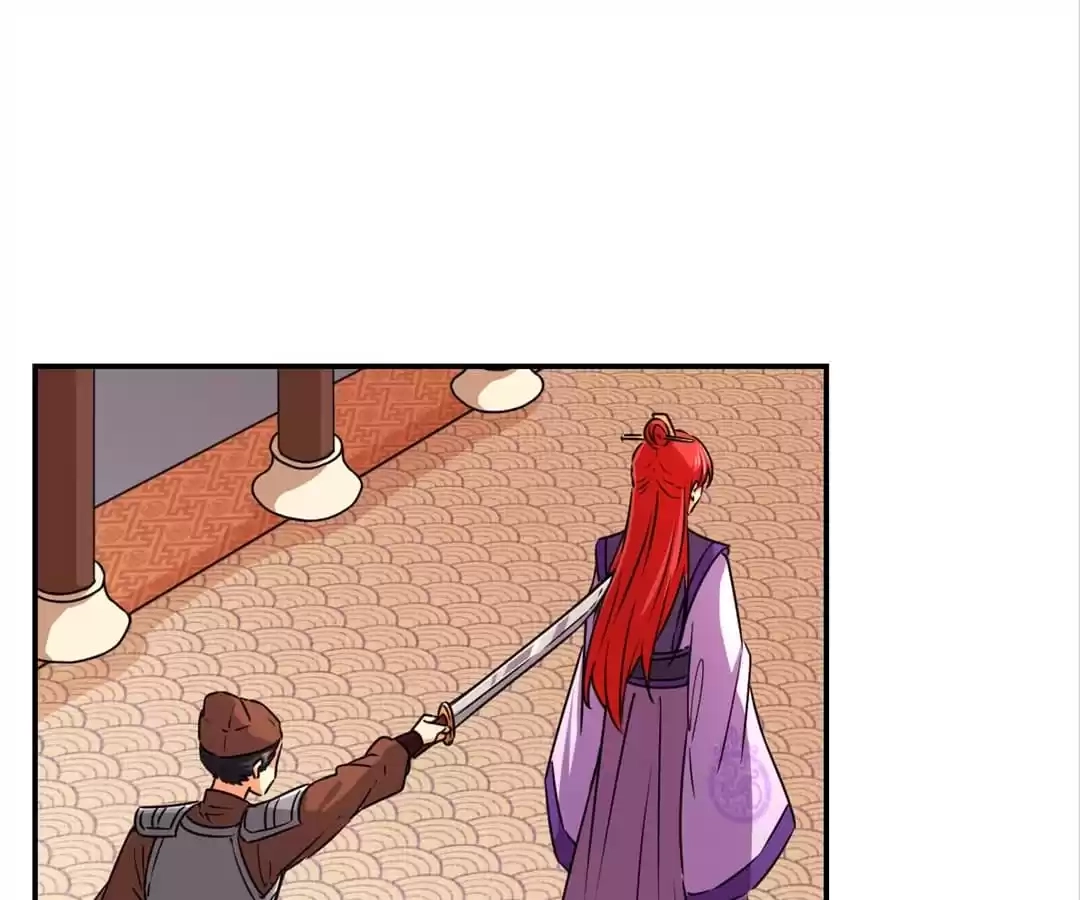 Prince, You're So Cheap! Chapter 550 page 47 - 