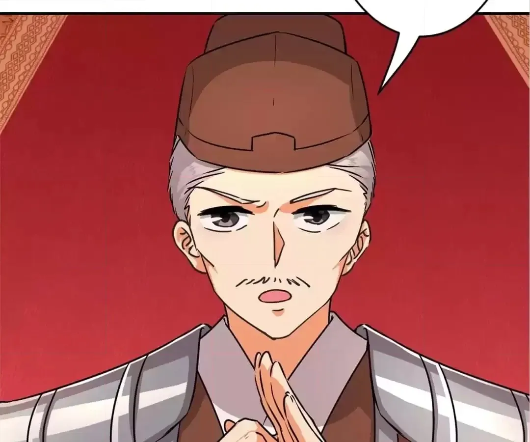Prince, You're So Cheap! Chapter 550 page 10 - 