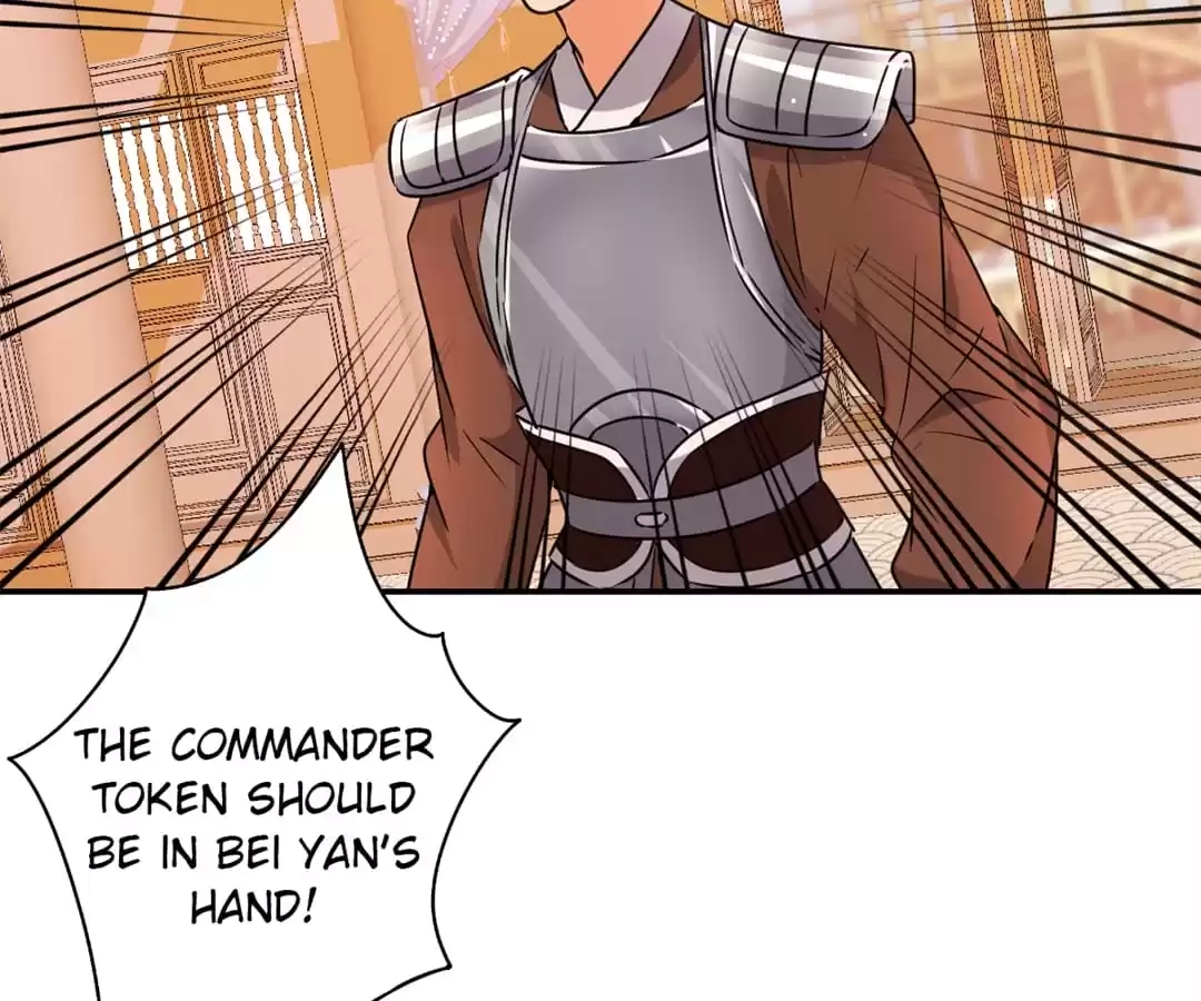 Prince, You're So Cheap! Chapter 551 page 23 - 