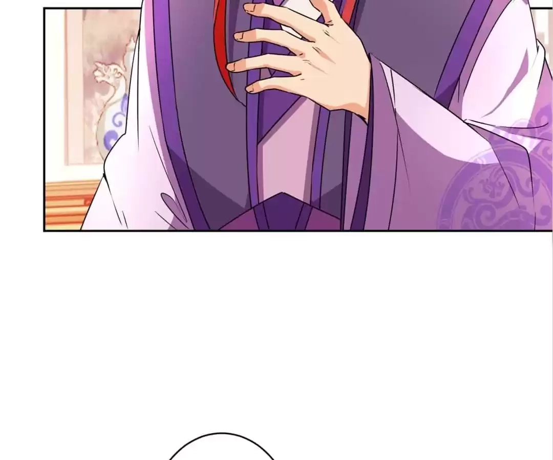 Prince, You're So Cheap! Chapter 551 page 6 - 