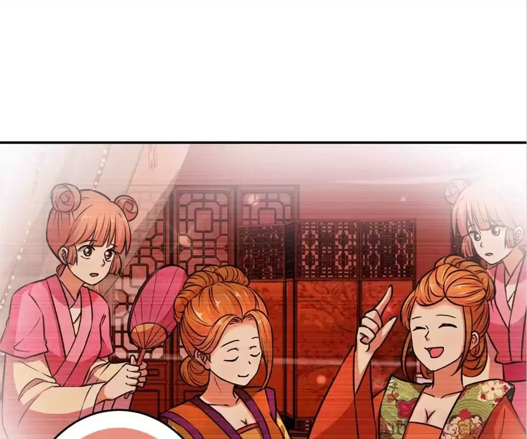 Prince, You're So Cheap! Chapter 552 page 17 - 