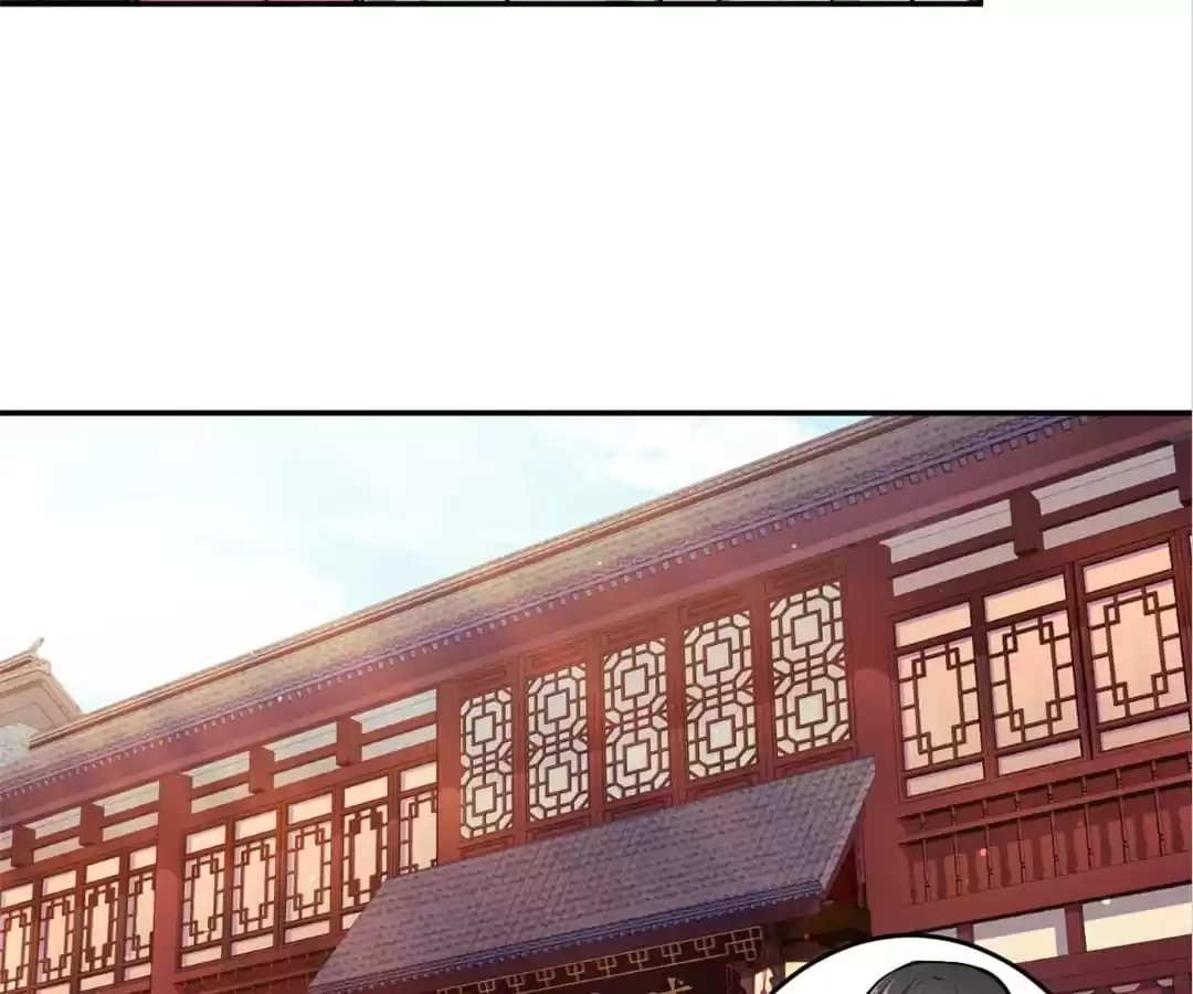 Prince, You're So Cheap! Chapter 552 page 21 - 