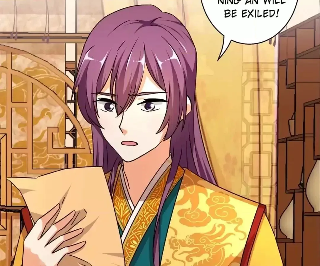 Prince, You're So Cheap! Chapter 554 page 10 - 