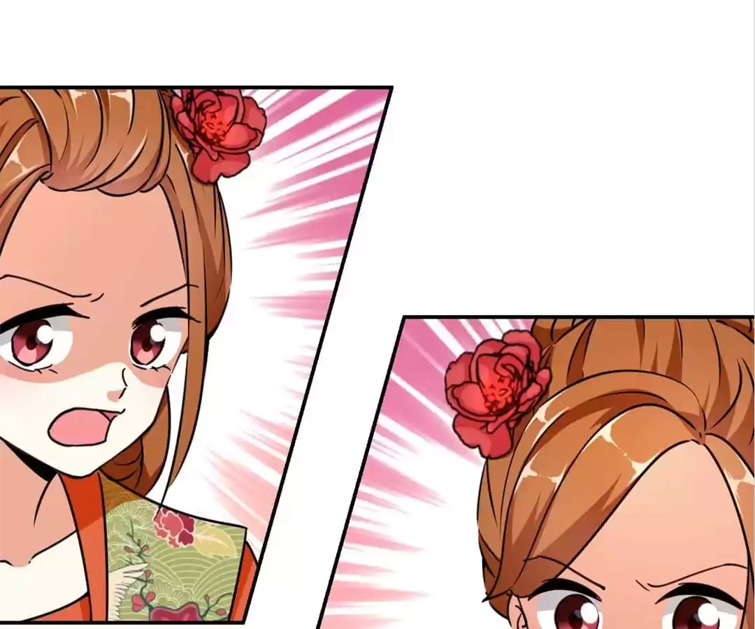 Prince, You're So Cheap! Chapter 555 page 13 - 
