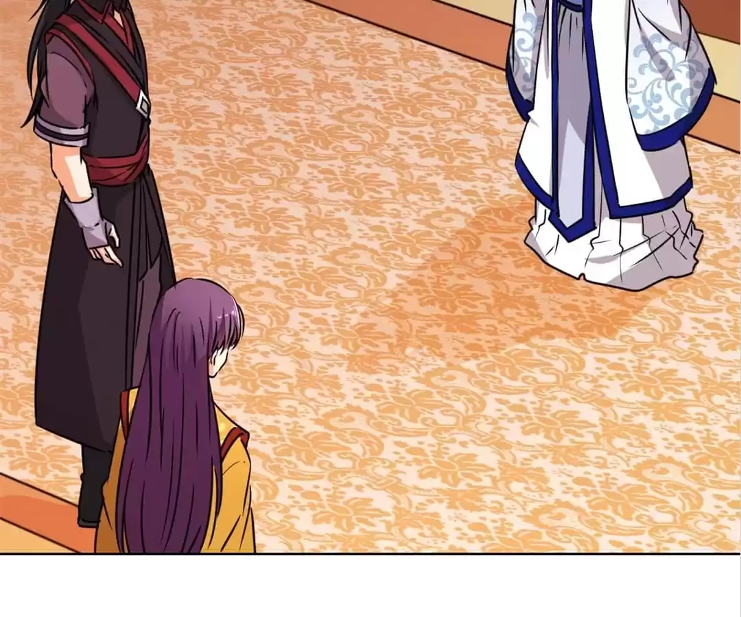 Prince, You're So Cheap! Chapter 556 page 24 - 